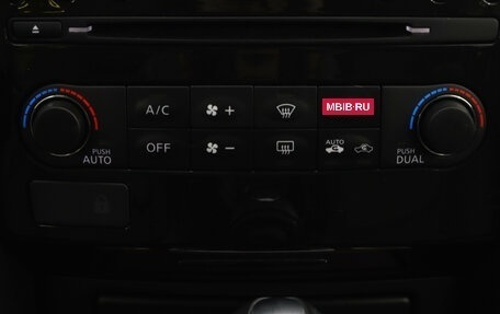 Infiniti QX70, 2017 год, 3 269 000 рублей, 21 фотография