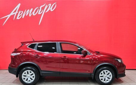 Nissan Qashqai, 2016 год, 1 475 000 рублей, 6 фотография