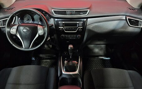 Nissan Qashqai, 2016 год, 1 475 000 рублей, 9 фотография