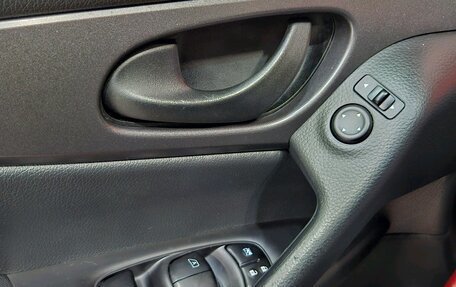 Nissan Qashqai, 2016 год, 1 475 000 рублей, 15 фотография