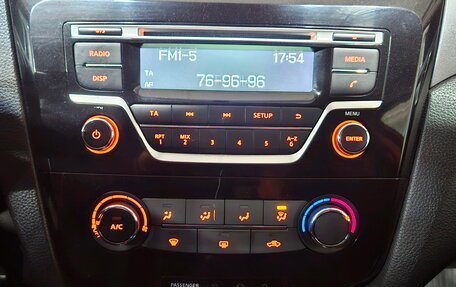 Nissan Qashqai, 2016 год, 1 475 000 рублей, 11 фотография