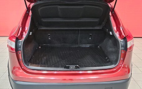 Nissan Qashqai, 2016 год, 1 475 000 рублей, 19 фотография