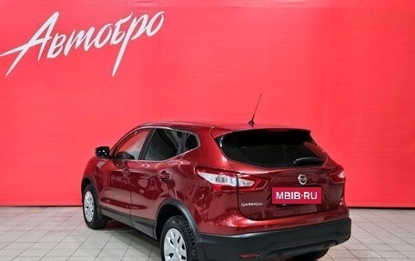 Nissan Qashqai, 2016 год, 1 475 000 рублей, 3 фотография