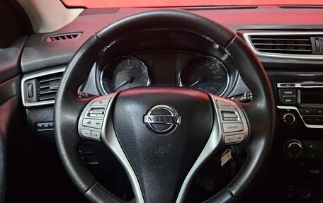 Nissan Qashqai, 2016 год, 1 475 000 рублей, 12 фотография