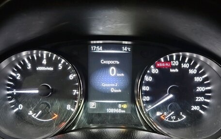 Nissan Qashqai, 2016 год, 1 475 000 рублей, 10 фотография