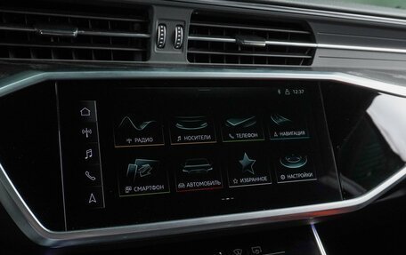 Audi A7, 2021 год, 6 200 000 рублей, 21 фотография