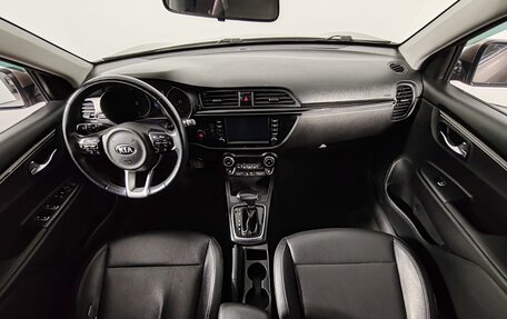 KIA Rio IV, 2020 год, 1 445 000 рублей, 14 фотография