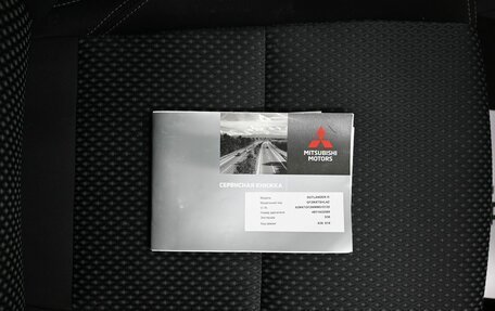 Mitsubishi Outlander III рестайлинг 3, 2021 год, 2 095 000 рублей, 18 фотография