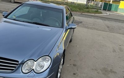 Mercedes-Benz CLK-Класс, 2005 год, 1 050 000 рублей, 1 фотография