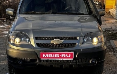 Chevrolet Niva I рестайлинг, 2017 год, 830 000 рублей, 1 фотография