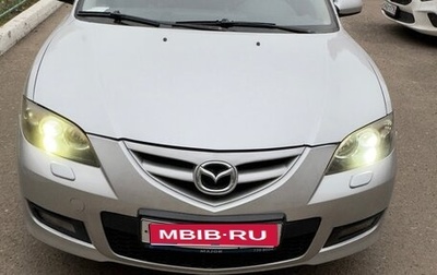 Mazda 3, 2008 год, 500 000 рублей, 1 фотография