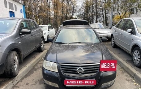 Nissan Almera Classic, 2007 год, 300 000 рублей, 7 фотография