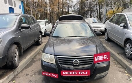 Nissan Almera Classic, 2007 год, 300 000 рублей, 8 фотография