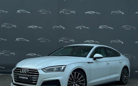 Audi A5, 2019 год, 3 495 700 рублей, 1 фотография