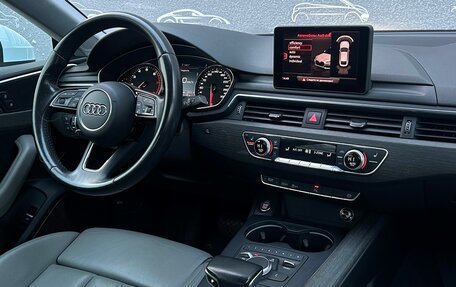 Audi A5, 2019 год, 3 495 700 рублей, 16 фотография