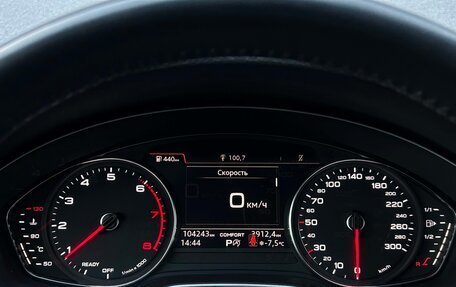 Audi A5, 2019 год, 3 495 700 рублей, 21 фотография