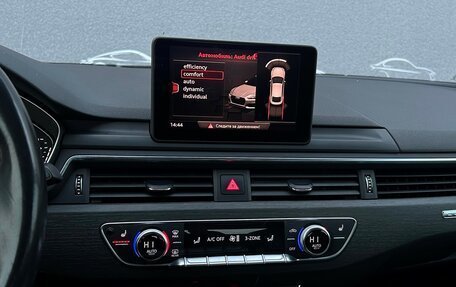 Audi A5, 2019 год, 3 495 700 рублей, 18 фотография