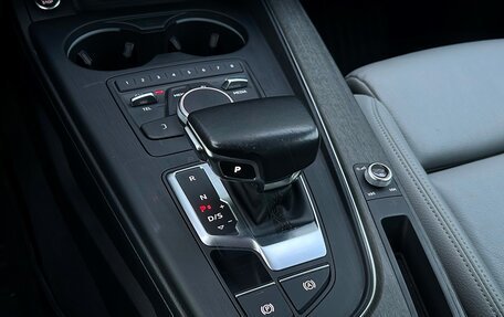 Audi A5, 2019 год, 3 495 700 рублей, 17 фотография