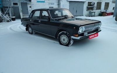 ГАЗ 24 «Волга», 1991 год, 420 000 рублей, 1 фотография