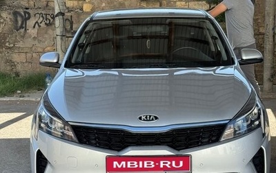 KIA Rio IV, 2021 год, 1 850 000 рублей, 1 фотография