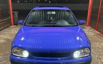 Volkswagen Golf IV, 1999 год, 450 000 рублей, 1 фотография