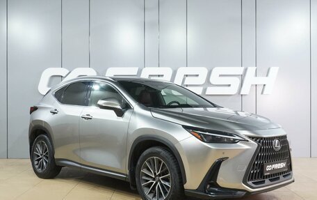 Lexus NX, 2022 год, 5 459 000 рублей, 1 фотография