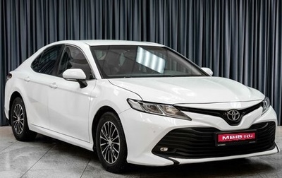 Toyota Camry, 2019 год, 1 999 000 рублей, 1 фотография