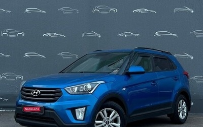 Hyundai Creta I рестайлинг, 2018 год, 1 297 900 рублей, 1 фотография