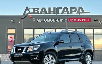 Nissan Terrano III, 2018 год, 1 250 000 рублей, 1 фотография