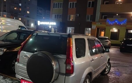 Honda CR-V II рестайлинг, 2004 год, 780 000 рублей, 3 фотография