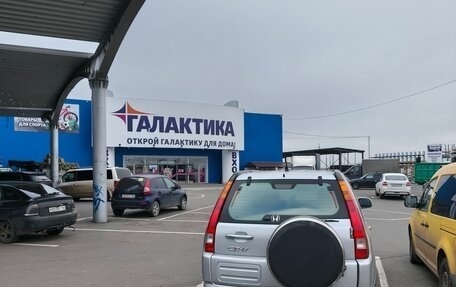 Honda CR-V II рестайлинг, 2004 год, 780 000 рублей, 8 фотография