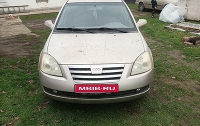 Chery Fora (A21), 2007 год, 190 000 рублей, 1 фотография