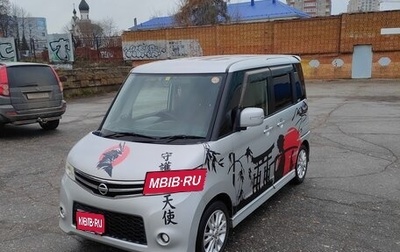 Nissan Roox, 2012 год, 780 000 рублей, 1 фотография