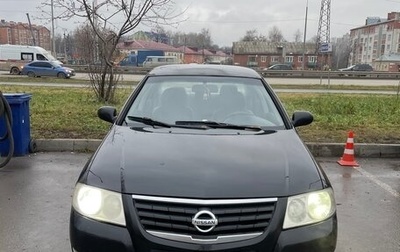 Nissan Almera Classic, 2007 год, 260 000 рублей, 1 фотография