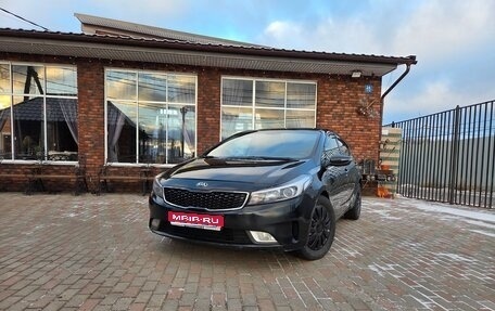 KIA Cerato III, 2018 год, 1 225 000 рублей, 1 фотография