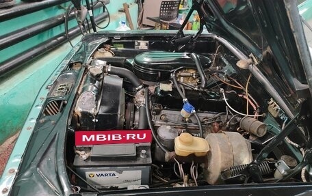 ГАЗ 24 «Волга», 1991 год, 420 000 рублей, 16 фотография