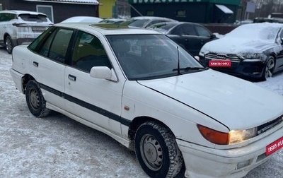 Mitsubishi Lancer VII, 1990 год, 100 000 рублей, 1 фотография