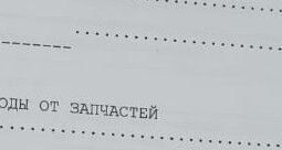 Toyota RAV4, 2018 год, 2 170 000 рублей, 5 фотография