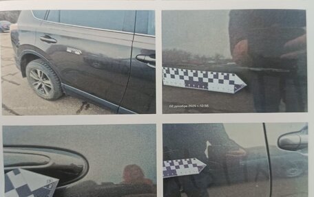 Toyota RAV4, 2018 год, 2 170 000 рублей, 2 фотография