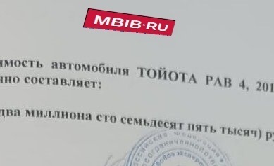 Toyota RAV4, 2018 год, 2 170 000 рублей, 4 фотография