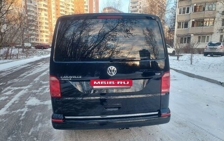 Volkswagen Caravelle T6 рестайлинг, 2016 год, 2 535 000 рублей, 4 фотография