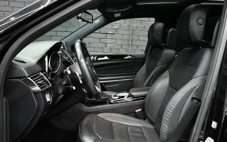 Mercedes-Benz GLS, 2016 год, 4 500 000 рублей, 7 фотография