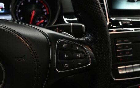 Mercedes-Benz GLS, 2016 год, 4 500 000 рублей, 15 фотография