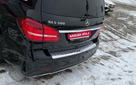 Mercedes-Benz GLS, 2016 год, 4 500 000 рублей, 2 фотография