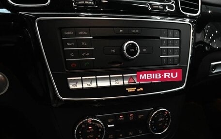 Mercedes-Benz GLS, 2016 год, 4 500 000 рублей, 16 фотография