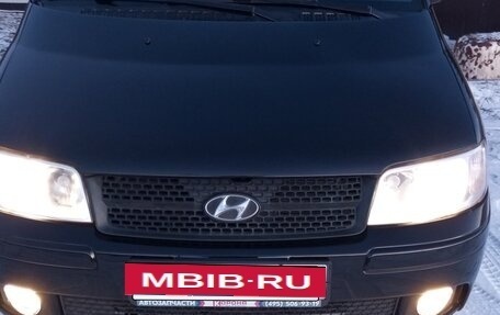 Hyundai Matrix I рестайлинг, 2008 год, 365 000 рублей, 18 фотография