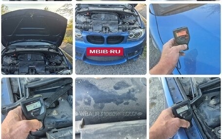 BMW 1 серия, 2008 год, 1 550 000 рублей, 10 фотография