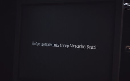 Mercedes-Benz CLA, 2020 год, 3 290 000 рублей, 40 фотография