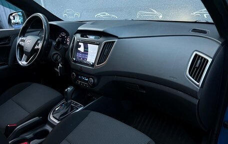 Hyundai Creta I рестайлинг, 2018 год, 1 297 900 рублей, 7 фотография