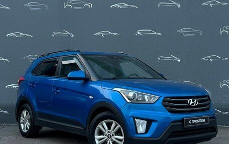 Hyundai Creta I рестайлинг, 2018 год, 1 297 900 рублей, 3 фотография
